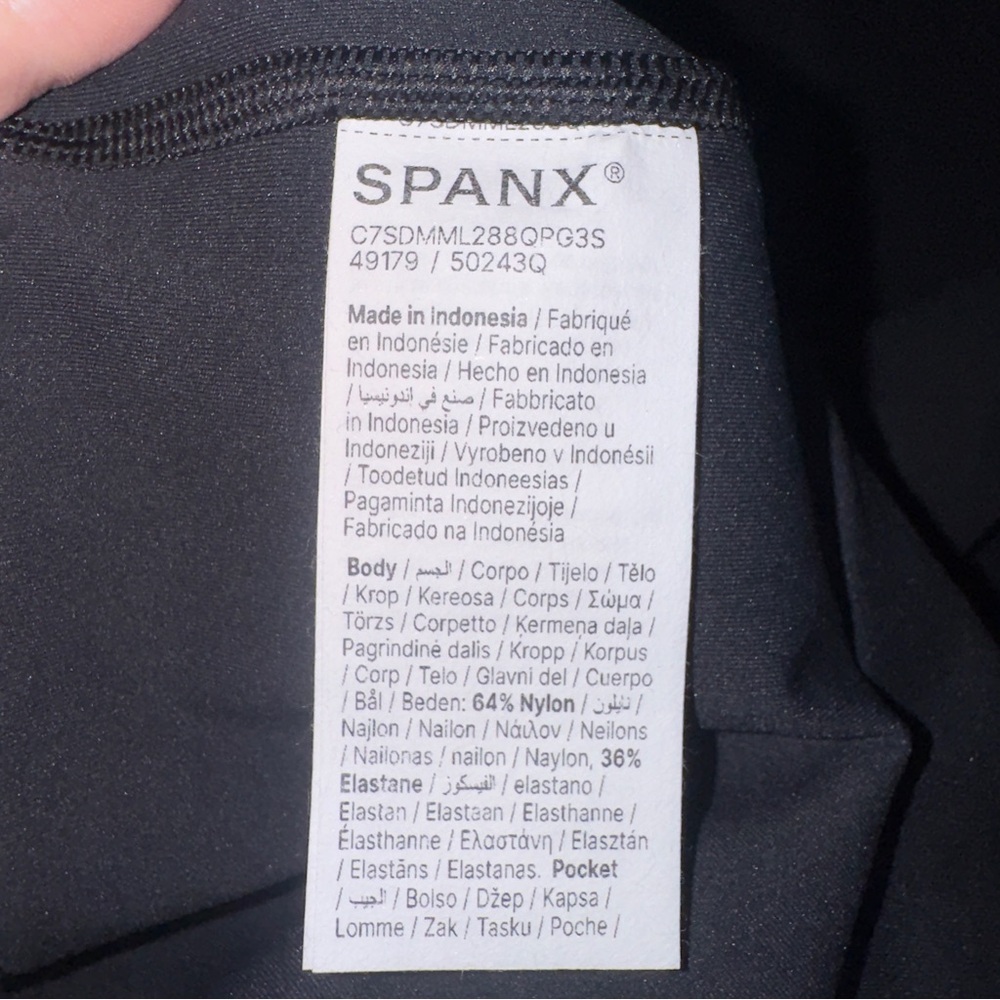 Spanx NWT Booty Boost Yoga Flare Legging Pants - Picture 12 of 12